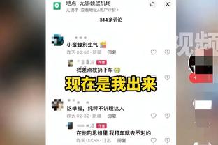 布伦森：我对新援加入很兴奋 要尽快让他们适应球队