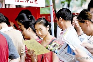 王健：日本后卫河村勇辉考虑去海外发展 巴黎奥运后会是一个契机