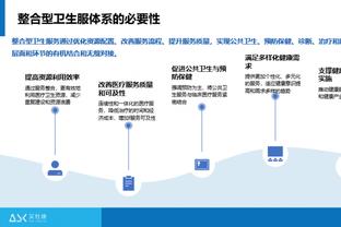 球迷偶遇张镇麟表示很担心他 本人回应：哈哈我没事 有你们我怕啥